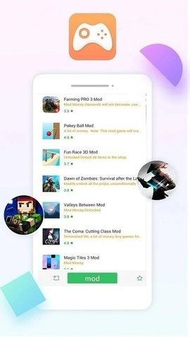 playmods中文版图2