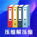 好压解压缩安卓直装版