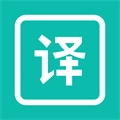 万能翻译器最新版