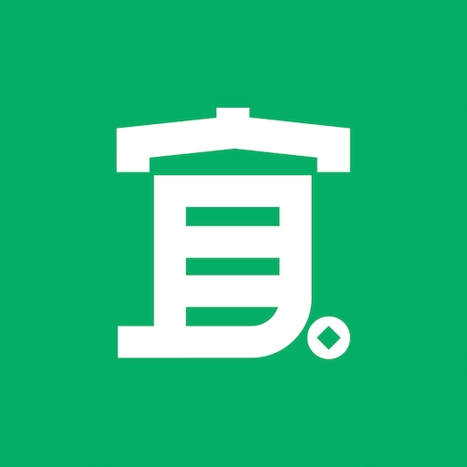 宜生SaaS经营最新免费版