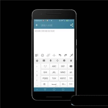 白开水笔记免费版