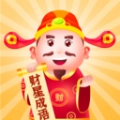 财星成语
