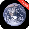 讯达奥维3D高清三维地图最新版