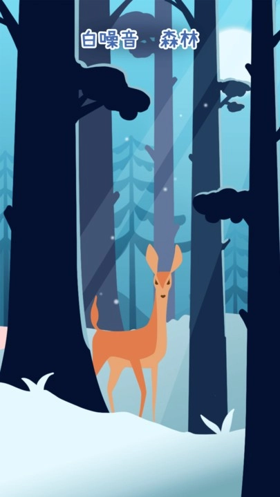 专注崽崽通用版