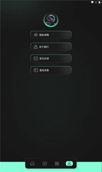 豹剪图1