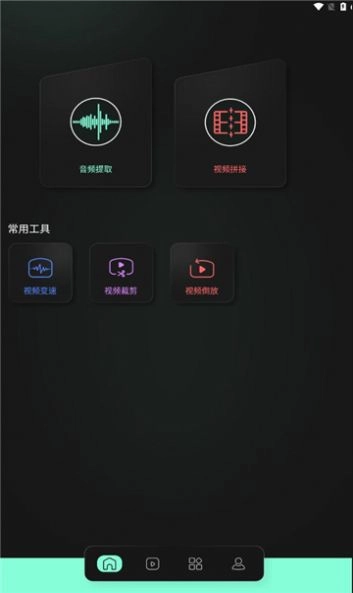 豹剪图2