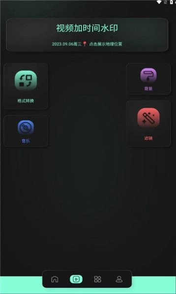 豹剪图3