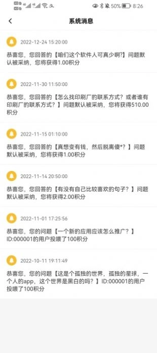 尛象正版