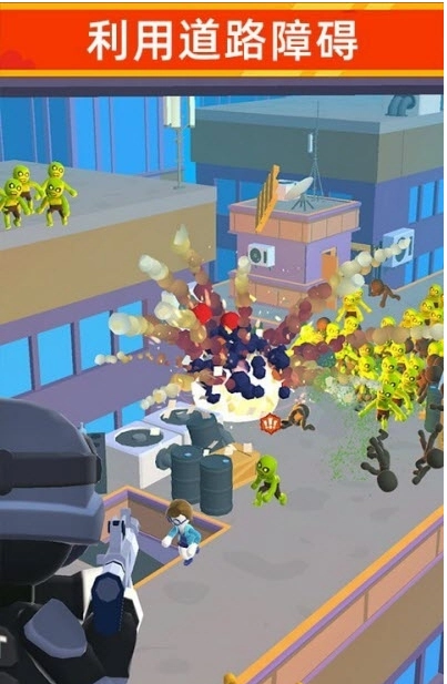 全民大逃亡游戏正版图2