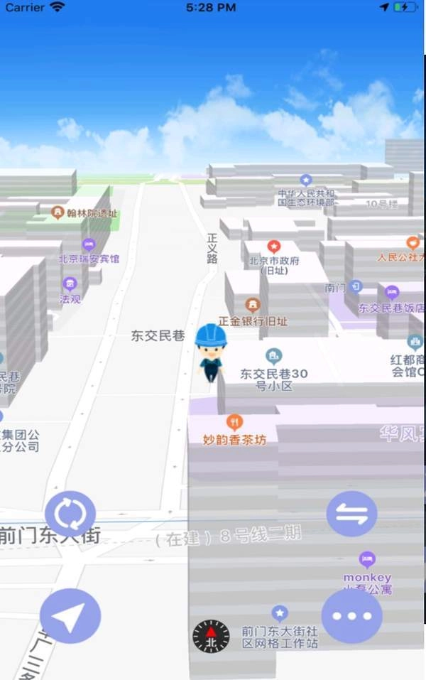 卫星地图3d全景地图完整版下载