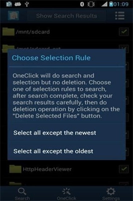 京东任务小辅安卓版