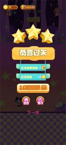 冒险小萝莉直装版图2