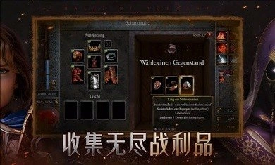 苦痛殿堂高级版(5)