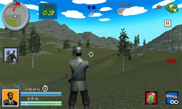 狙击日本鬼子安卓版