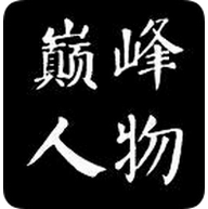 南泽软件库
