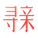魔方寻亲官方正版