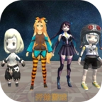 萌萌炸弹人通用版