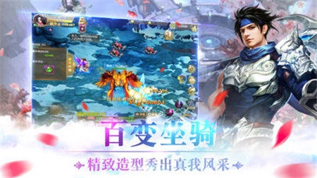 九品天尊免费下载
