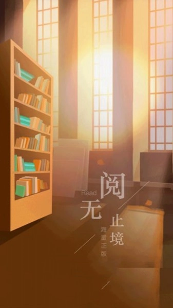 西梅小说(4)