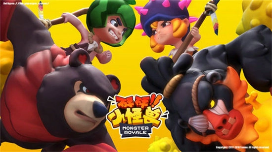 砰砰小怪兽通用版