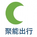 聚能司机官方正版
