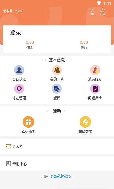 118经典