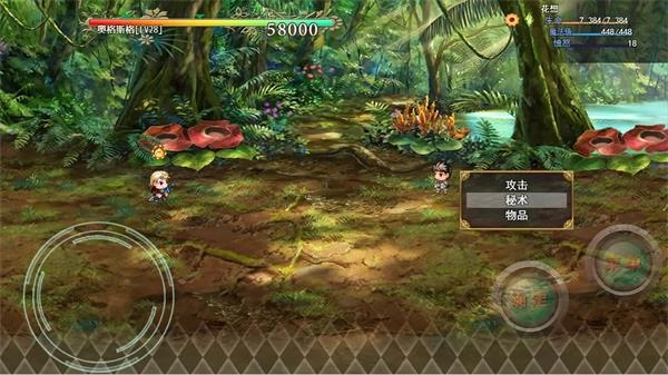 开局抽取超级天赋-图2