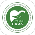 eras最新免费版
