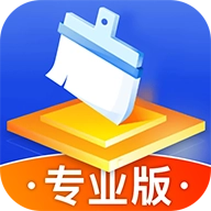超神清理手机最新版