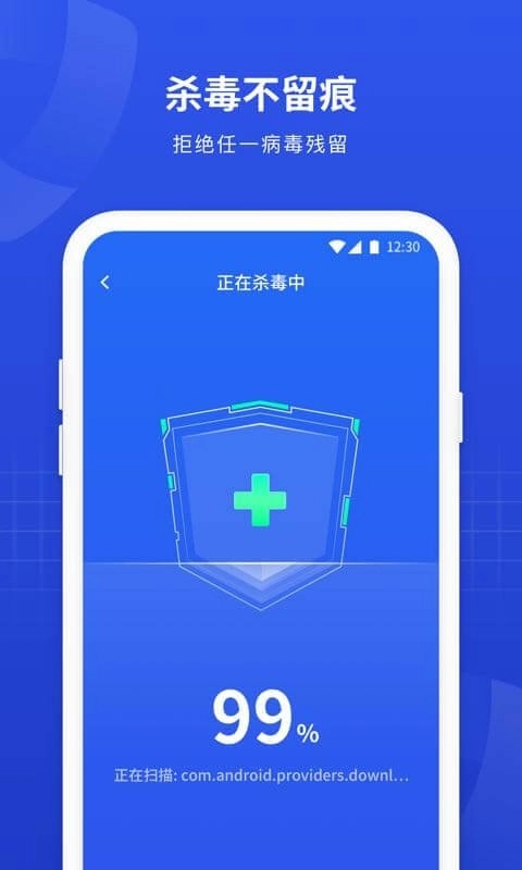 超神清理原版