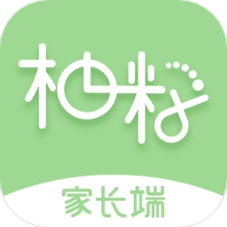 柚时籽迹手机版