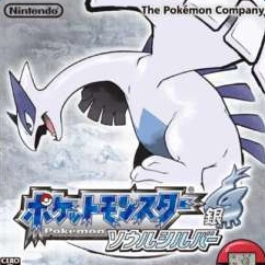 口袋妖怪银灵汉化版