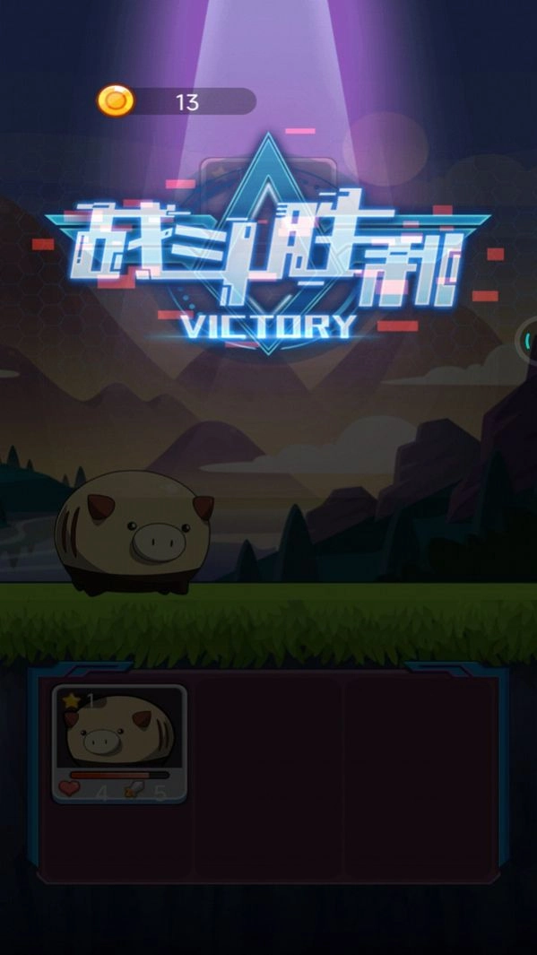 怪兽孵化器盲盒1