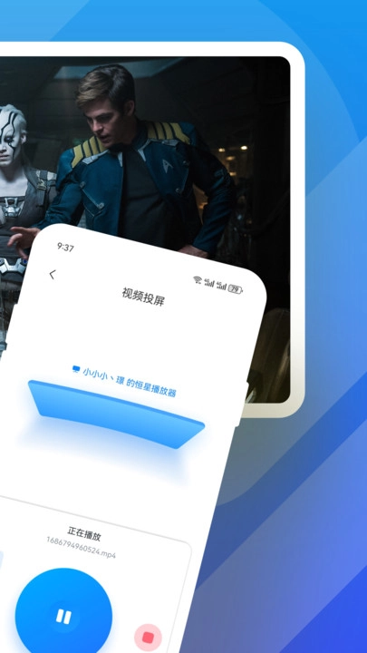 万国影院正版