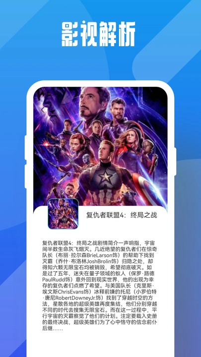 万国影院正版
