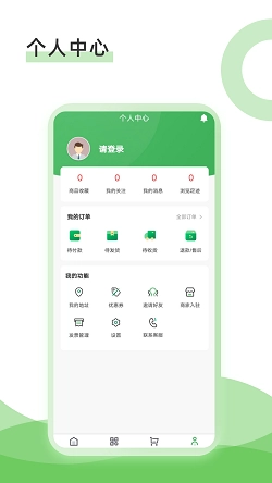 康雅直装版