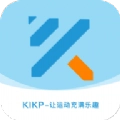 KIKP助教官方版