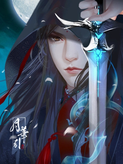 橙光月华引官方最新版图2