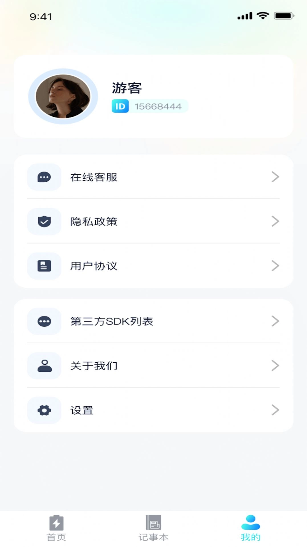 青春充电王1
