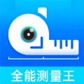 山图测量王安卓免费版