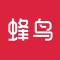 蜂鸟金管直装版