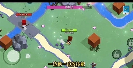 魔法生存大师免费原版图2