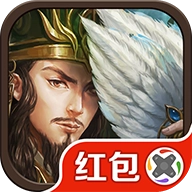 弈战三国安卓版