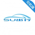 5U打车司机端最新版
