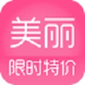 美丽特价手机正版