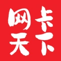 网卡天下免费原版