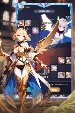 魔卡战姬游戏官方最新版图5