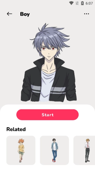 WeDraw官方最新版