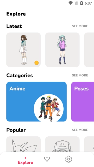 WeDraw官方最新版