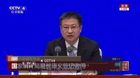 叮铛TV最新免费版